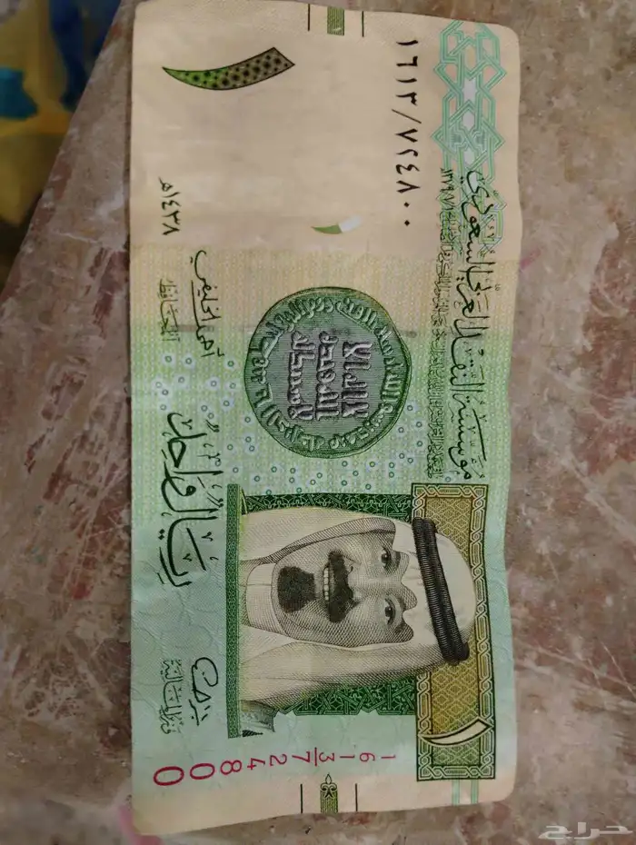 ريال توقيع احمد الخليفي 0