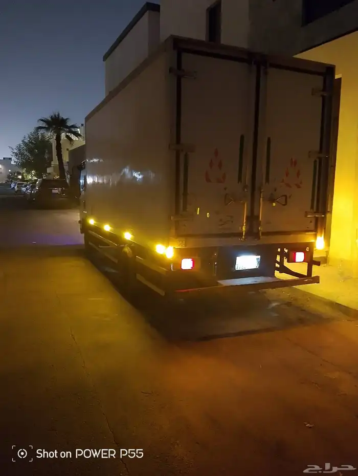 دينا ايسوزو للبيع 0