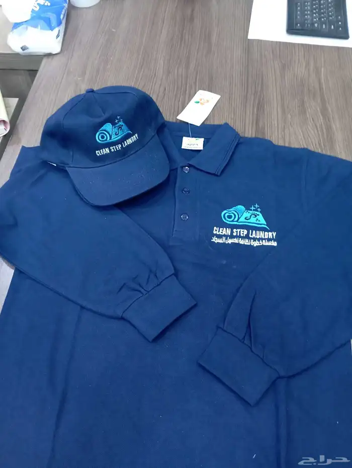 تفصيل وتطريز وطباعة الزي الموحد 4