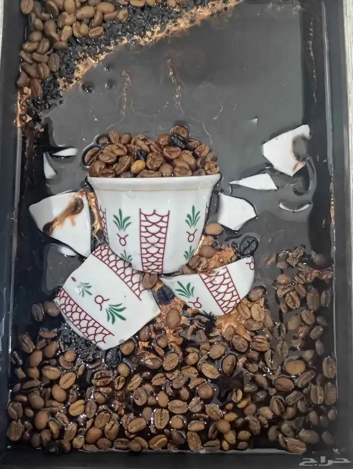 اعمال يوم التأسيس ب الريزن 0