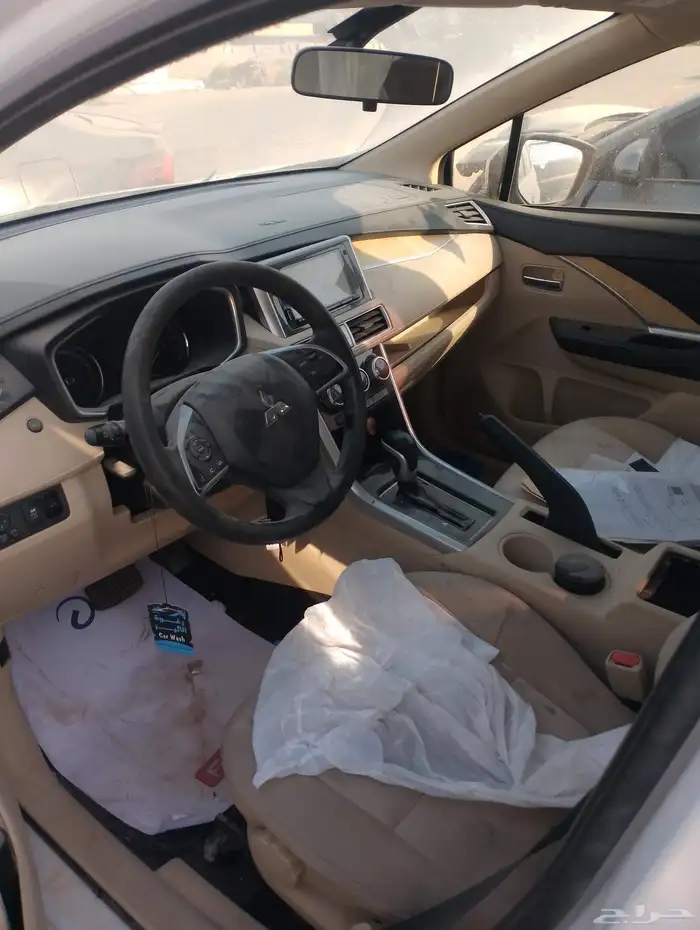 اكسباندر 2022 1