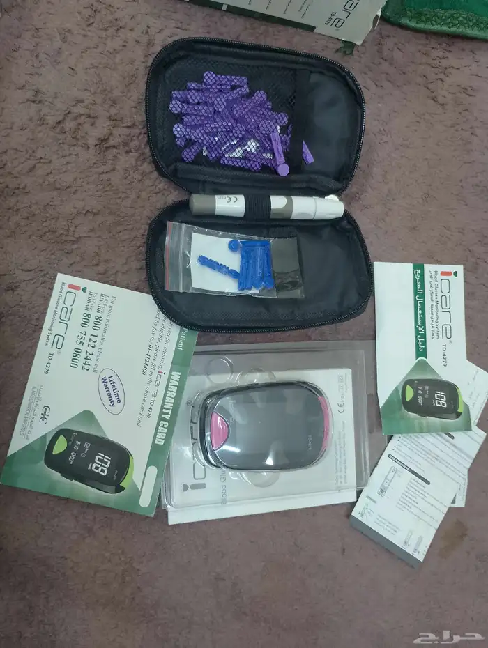 جهاز قياس السكر 1