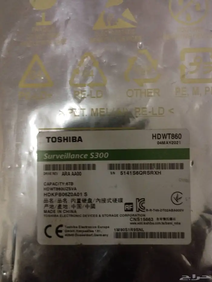 هاردسك توشيبا 6 تيرا بايت 0