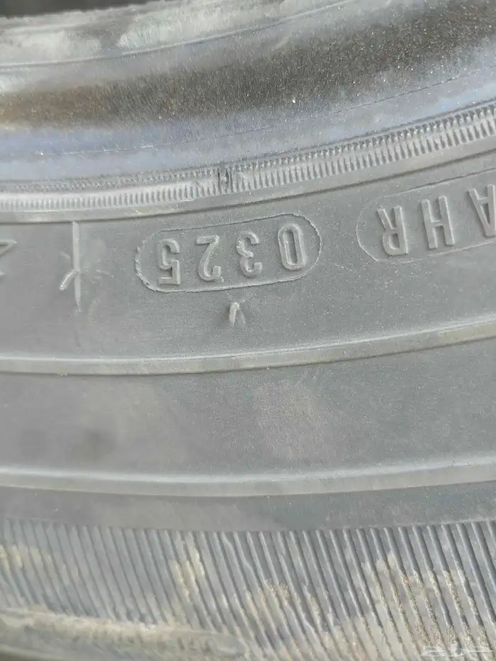 كفرات مستعملة مقاس 17 1