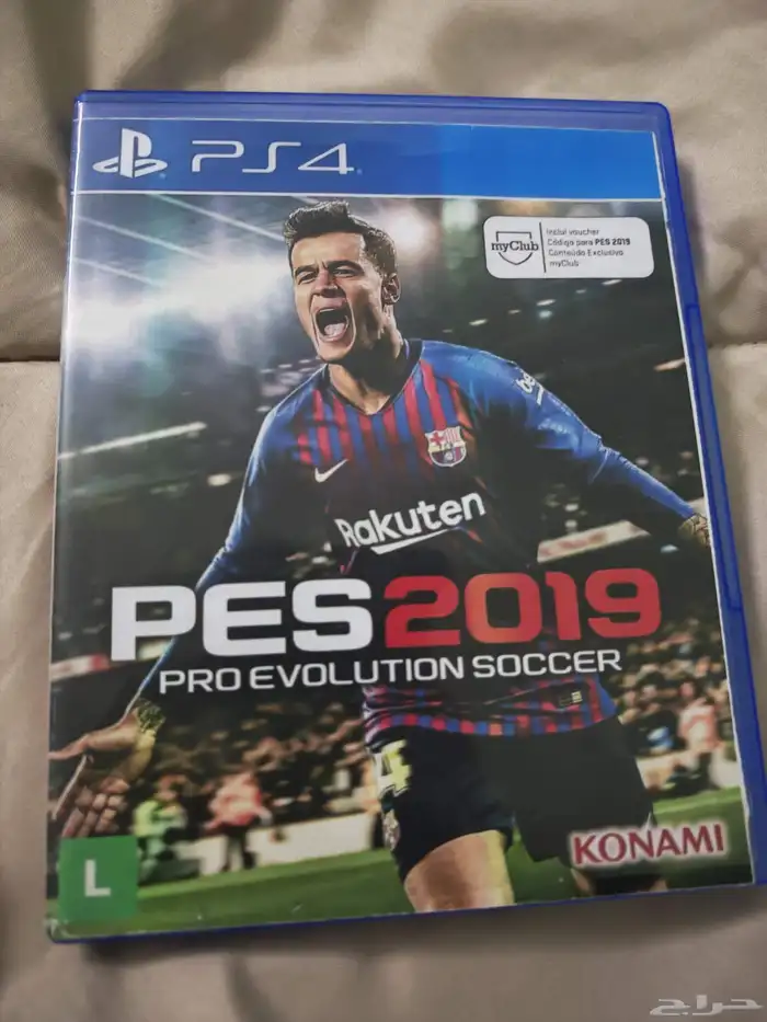 للبيع بليستيشن 5 شوف وصف الاعلان 11