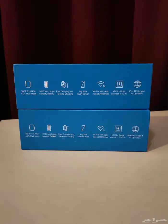 ZTE Mobile Router MU5120 WiFi 3