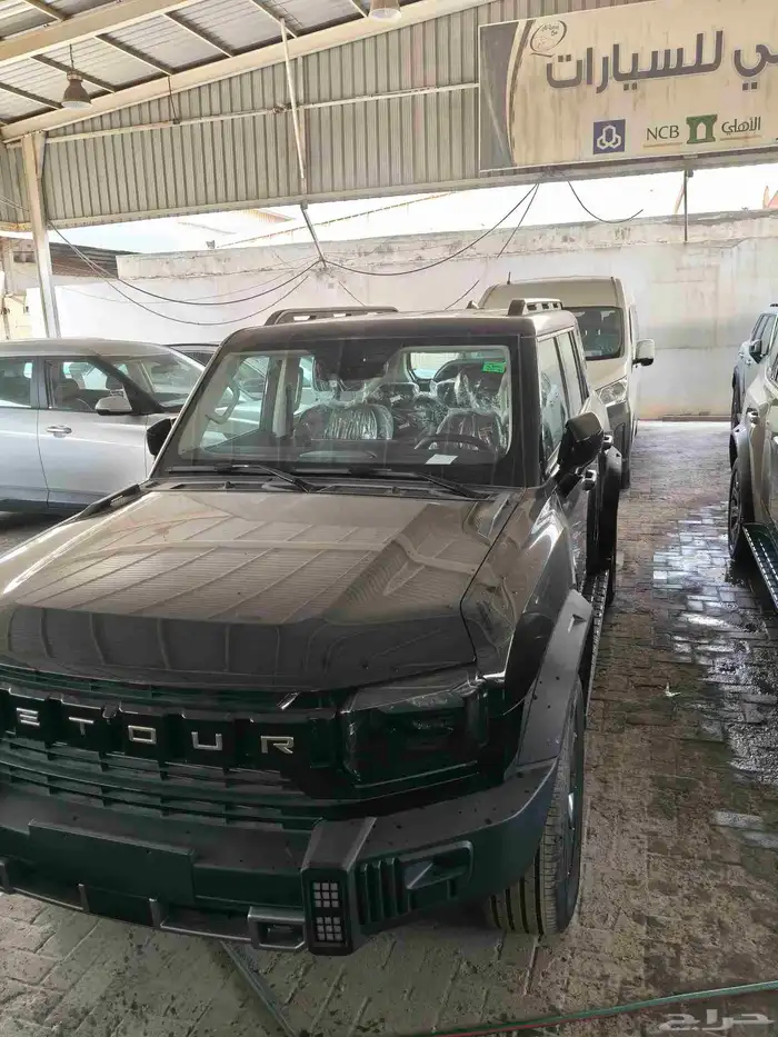 جيتور T2 كمفورت 2026 عرض خاص اخر حبه 0