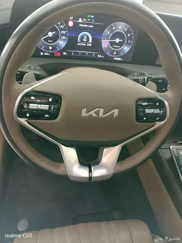 كى8 2022 وارد كوريا فل اوبشن 8