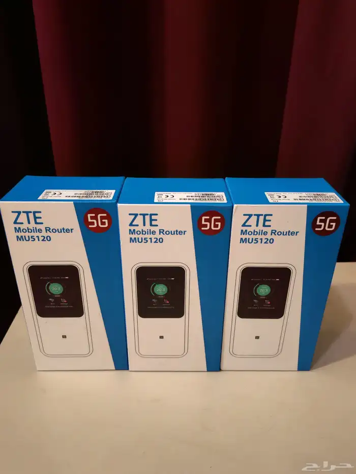 ZTE Mobile Router MU5120 WiFi 7