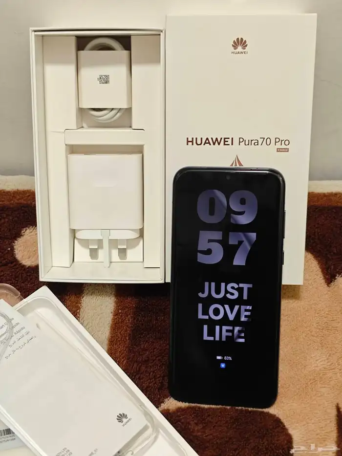 Huawei Pura 70 Pro 512GB box and complete accessories 1