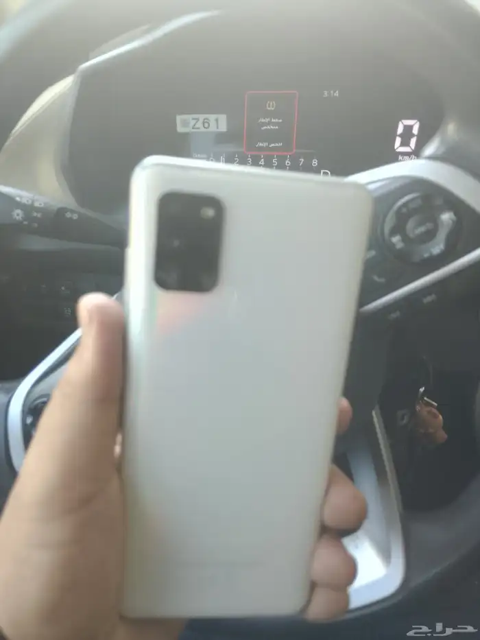 جوال A31 نضيف غير مفكوك ولك الشرط والفحص 0