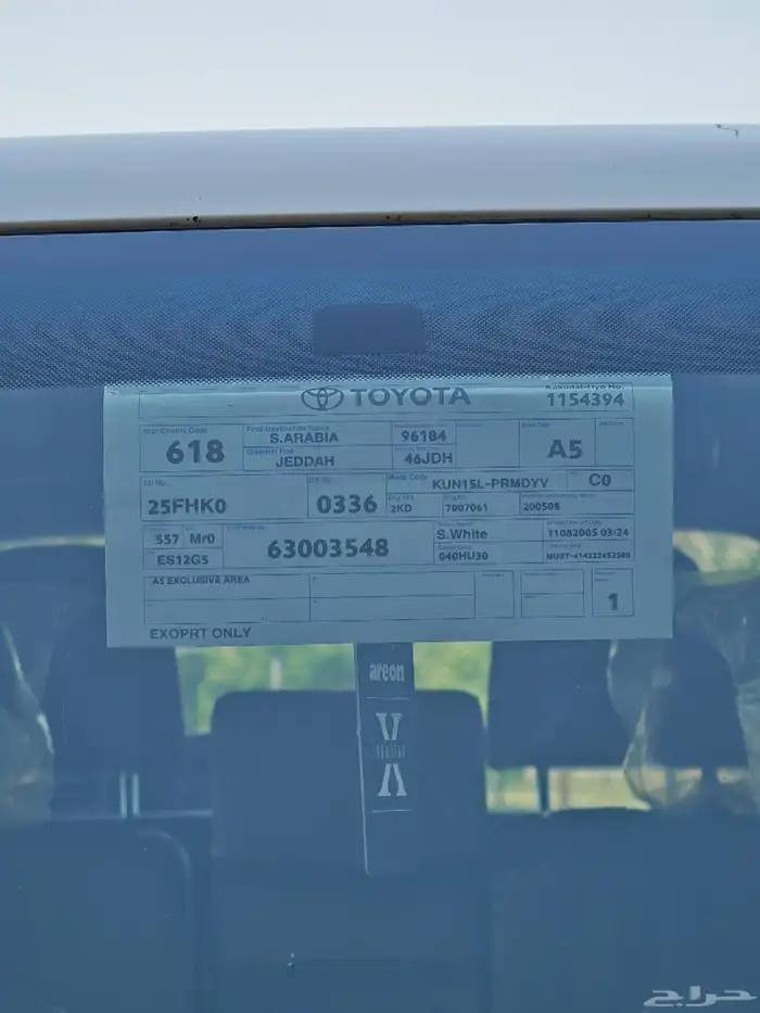 تويوتا برادو 2012 ستة سلندر الساير ممشى قليل 28