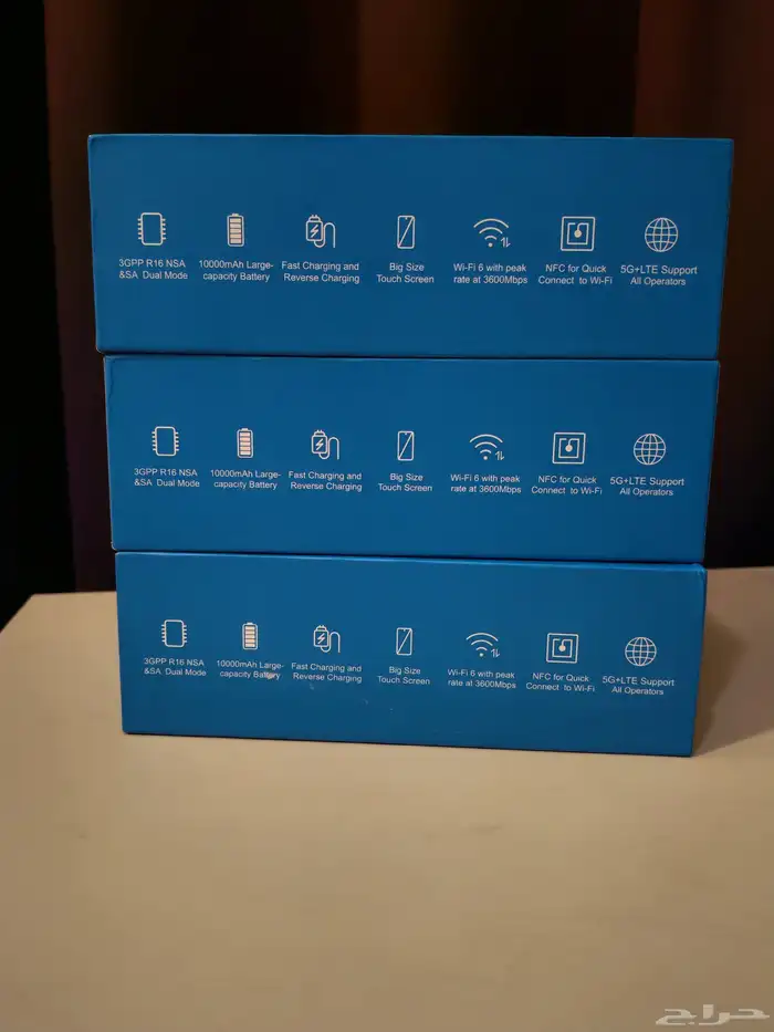 ZTE Mobile Router MU5120 WiFi 9