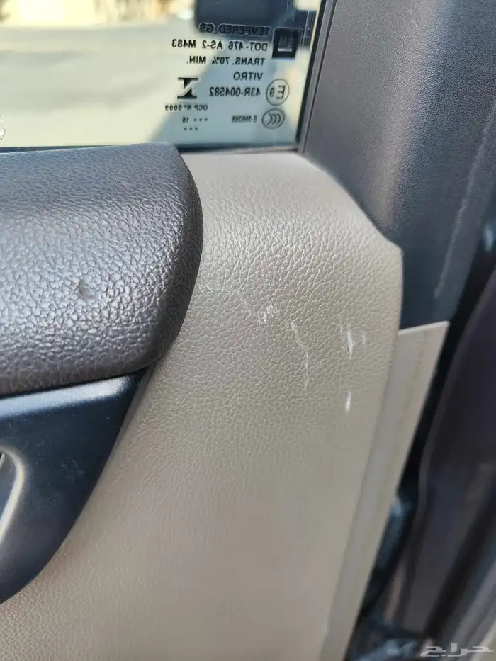 تاهو 2016 بسم راعية من الوكالة 2016 11