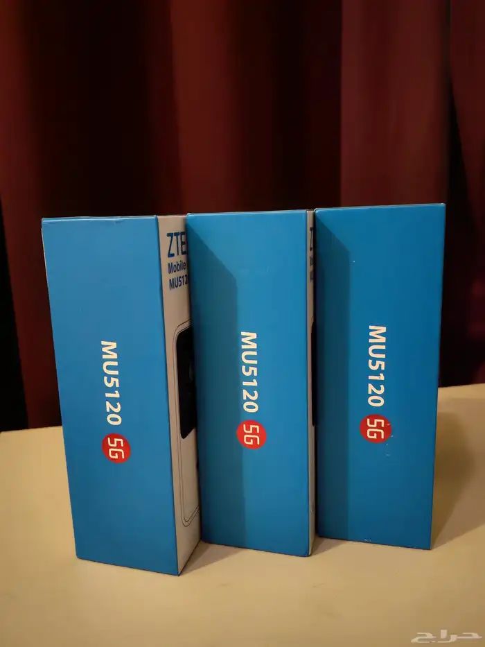 ZTE Mobile Router MU5120 WiFi 8