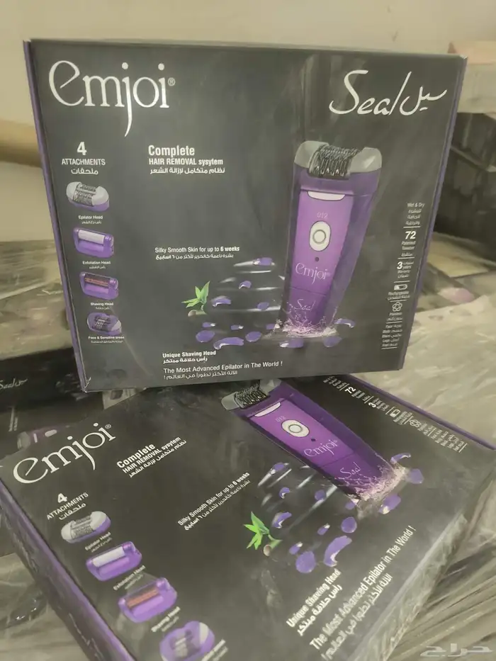 ماكينه ازاله الشعر 1