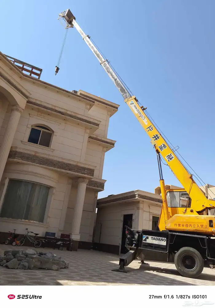 رافعه ونش كرين ايجار يوميه مشوار بأسعار مناسبة جدآ 1