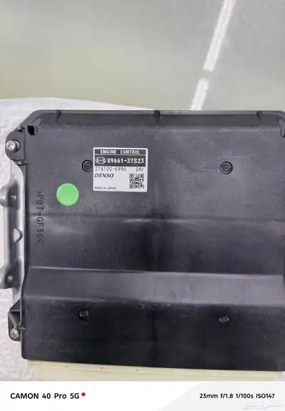 تويوتا دينا هينو دينا index