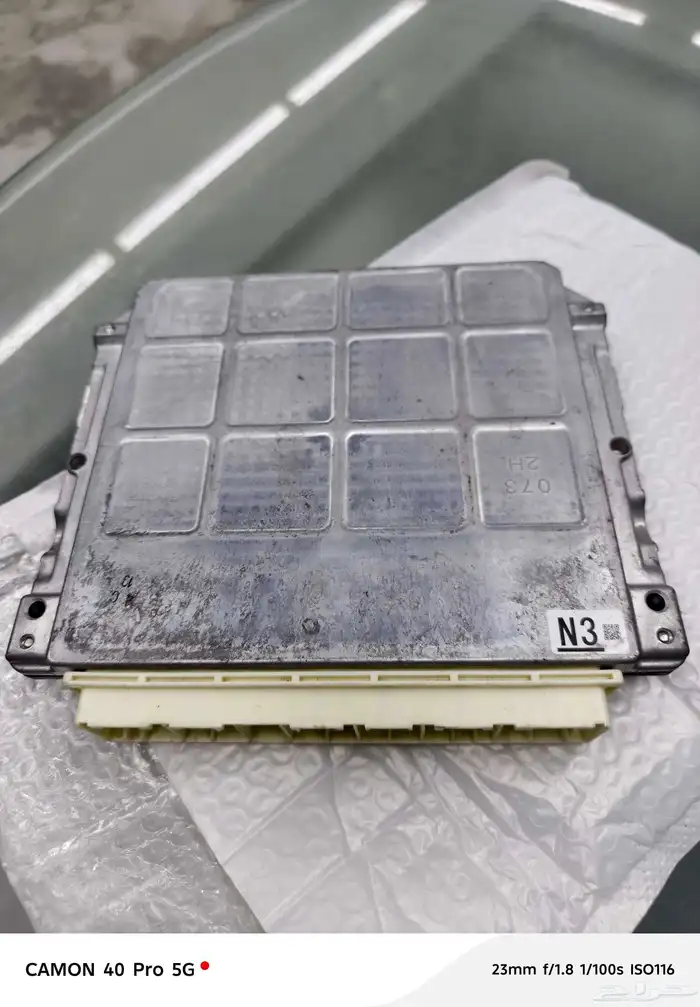 تويوتا دينا هينو دينا 2