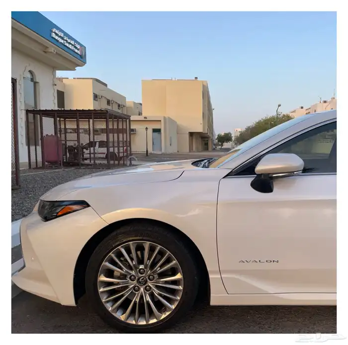 أفالون بريميوم ( مخزن ) 45