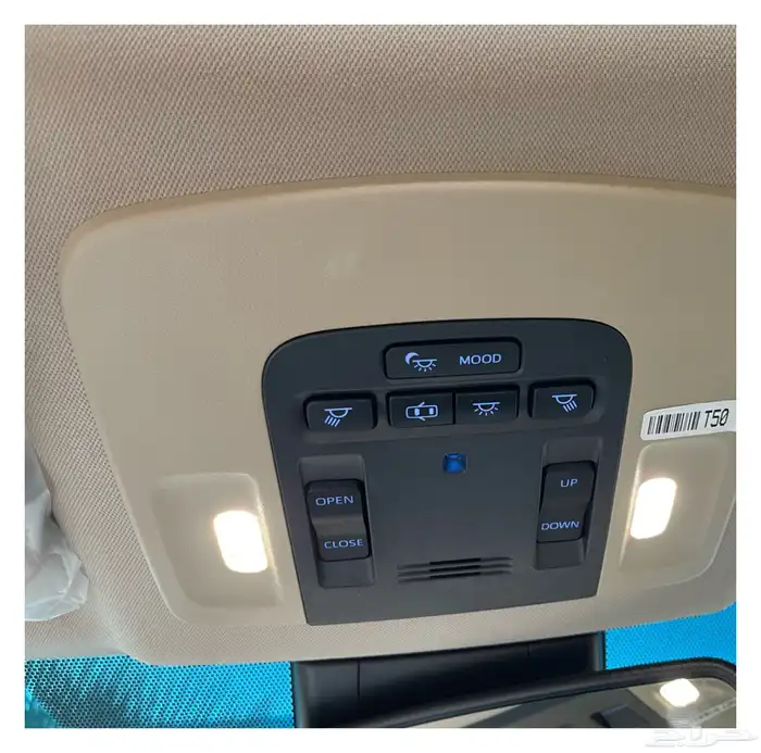 أفالون بريميوم ( مخزن ) 11