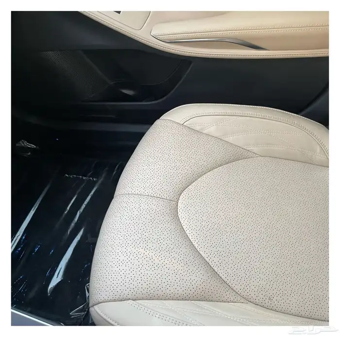 أفالون بريميوم ( مخزن ) 9