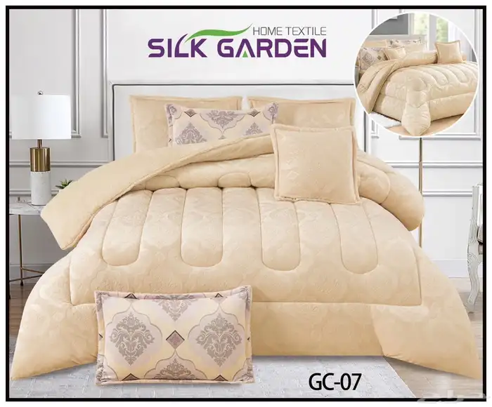 جملة حصرا 28