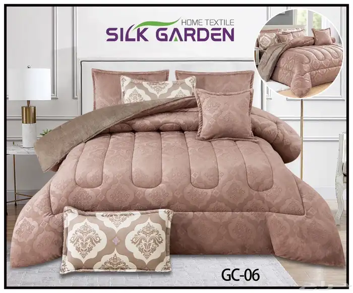 جملة حصرا 23