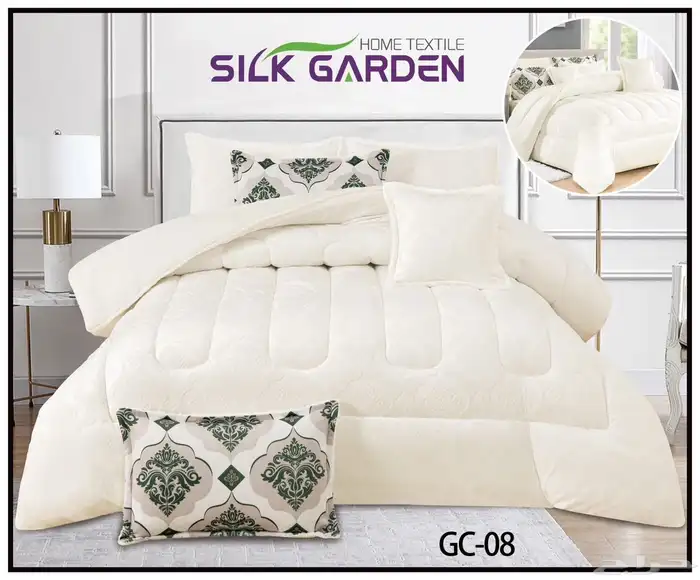 جملة حصرا 33