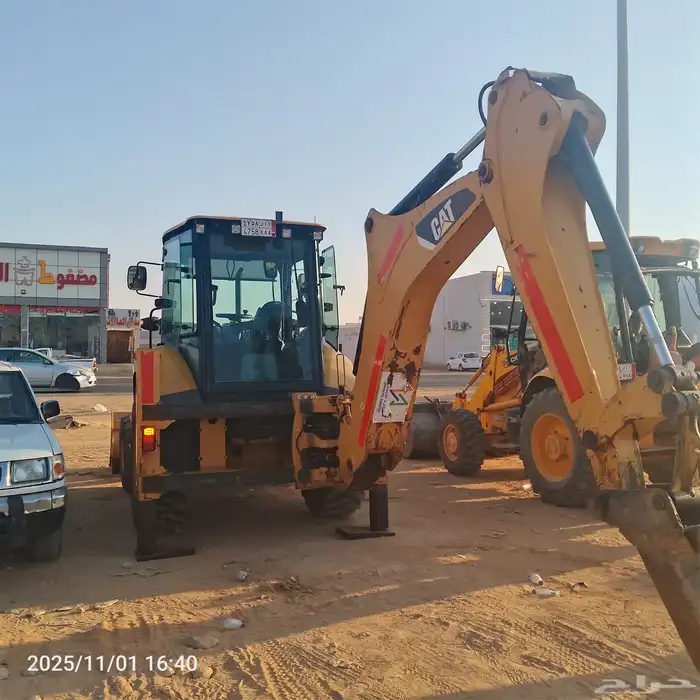 عرجاء كتر 2015 للبيع 1