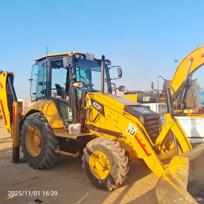 عرجاء كتر 2015 للبيع 2