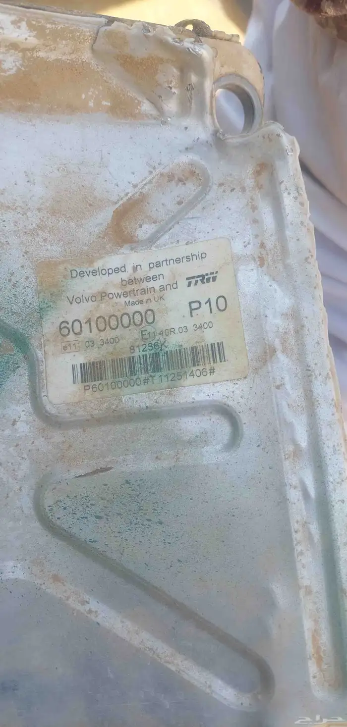 مطلوب كمبيوتر بوكلين فولفو 2012 0