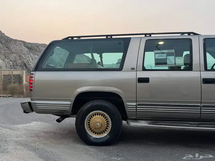 سوبربان اصدار خاص ونادر 12