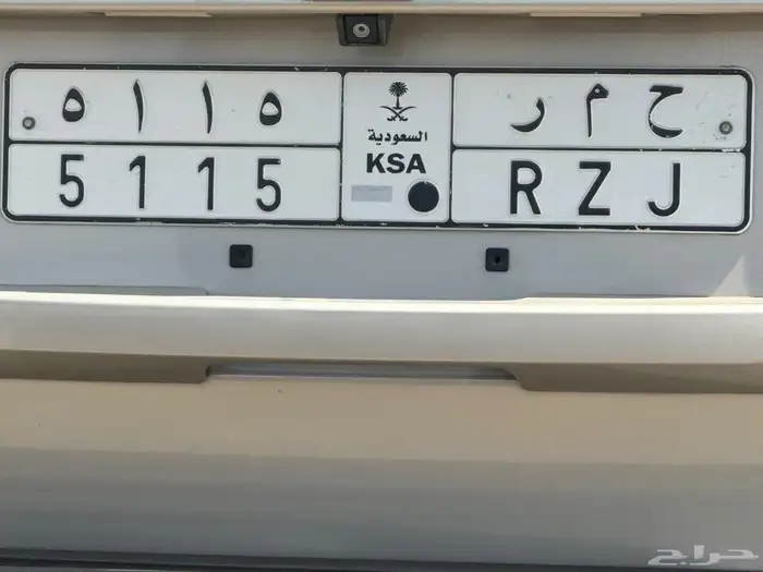 لوحة للبيع 0