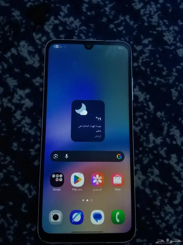 سامسونج a05s 0