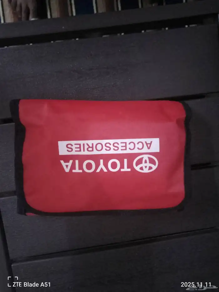 شنطه اسعافات تويوتا 0