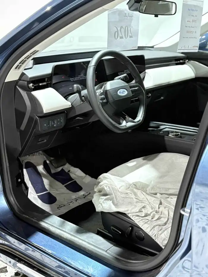 تورس ترند نص فل خليجي 2026 7