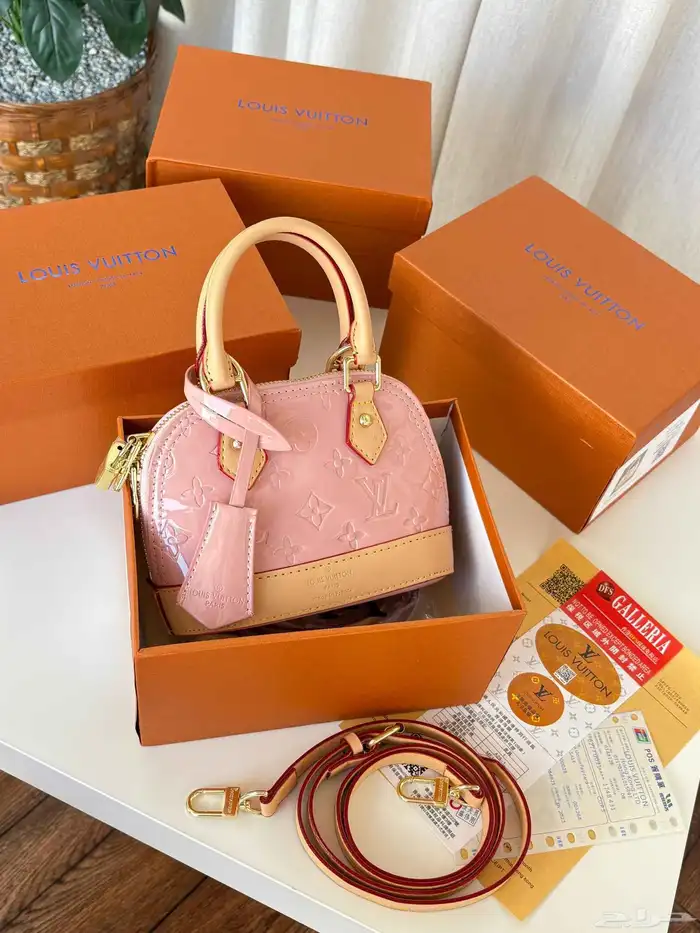 شنط وشوزات الماستر 3