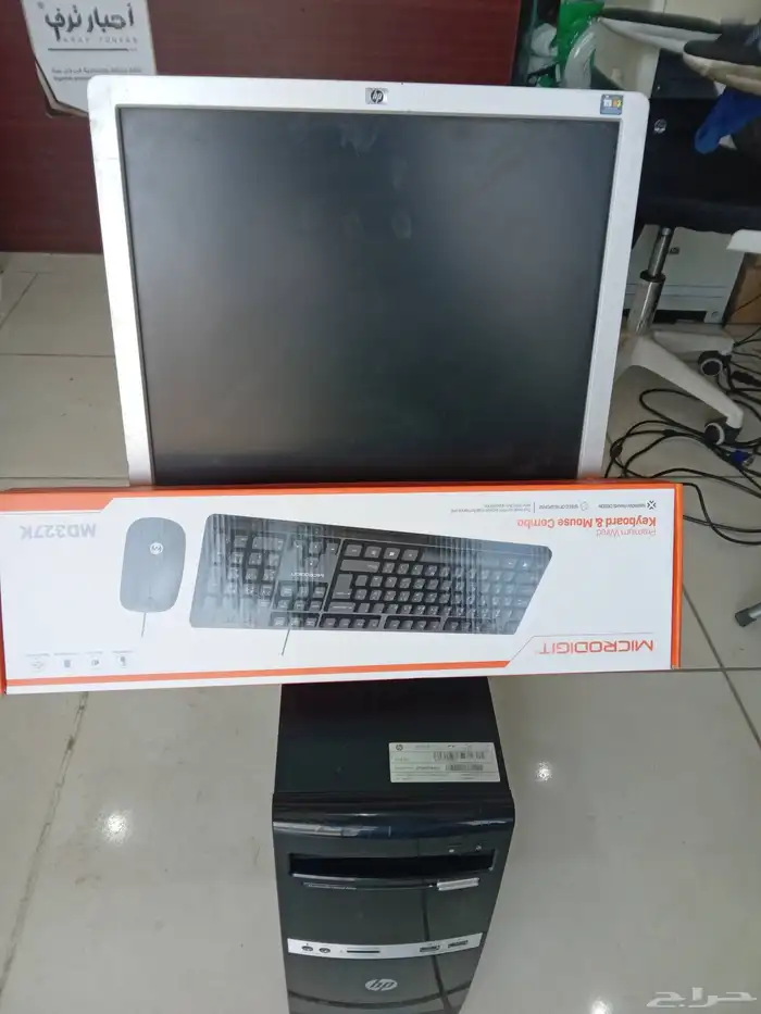 جهاز كمبيوتر مكتبي 0