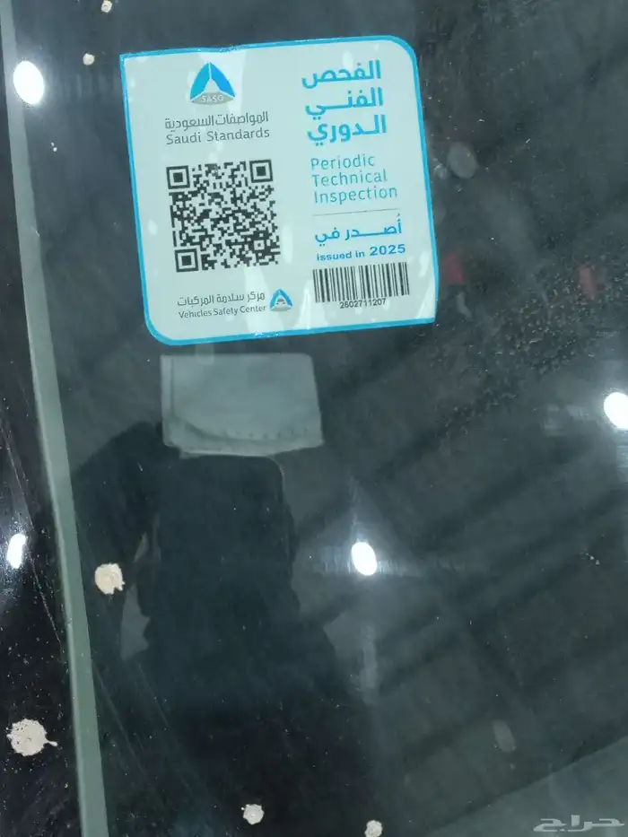 سوزوكي للبيع جير عادي 3