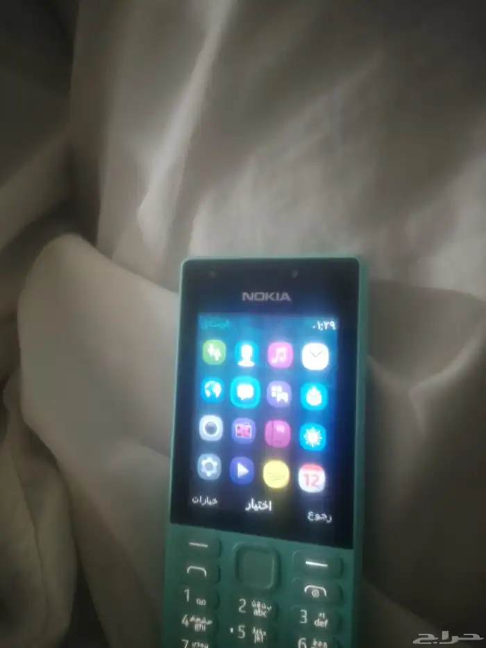 جوال نوكيا 1