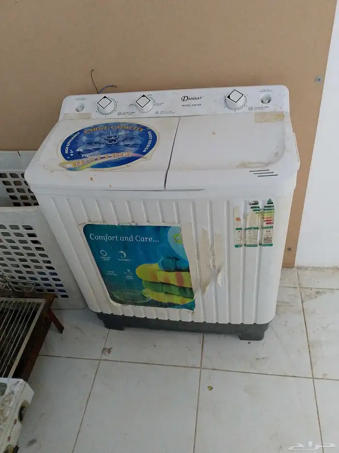 غساله 5 كيلو مع جهاز شمع لازلة الشعر وكانون شوي مع التوليفه 0