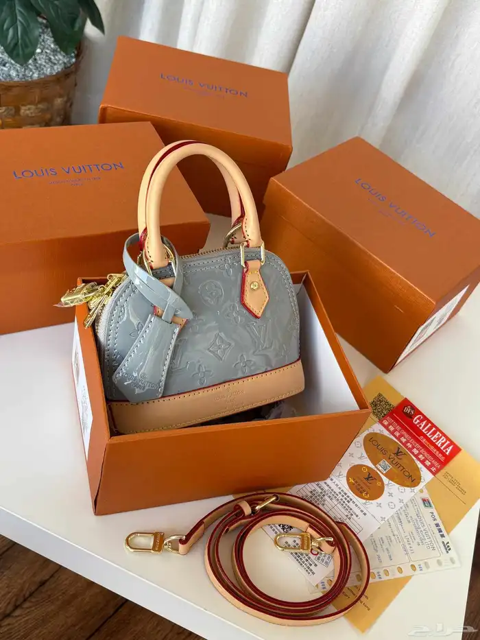 شنط وشوزات الماستر 1