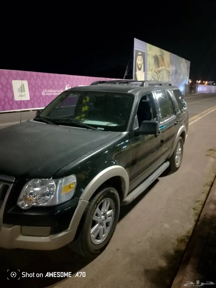 للبيع اكسبلور 2009 2