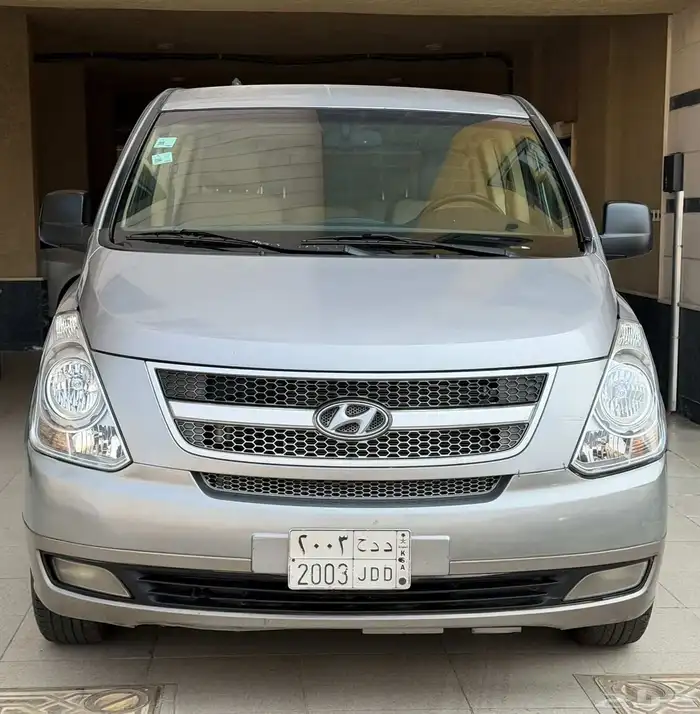 اتش ون 2016 بقمه النظافه 13