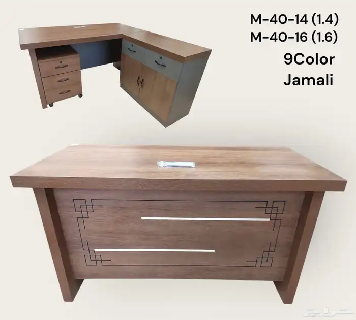 اثاث مكتبة و اثاث منزلية 41