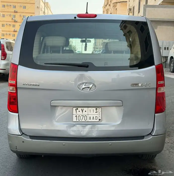 اتش ون 2017 المجدوعي 9