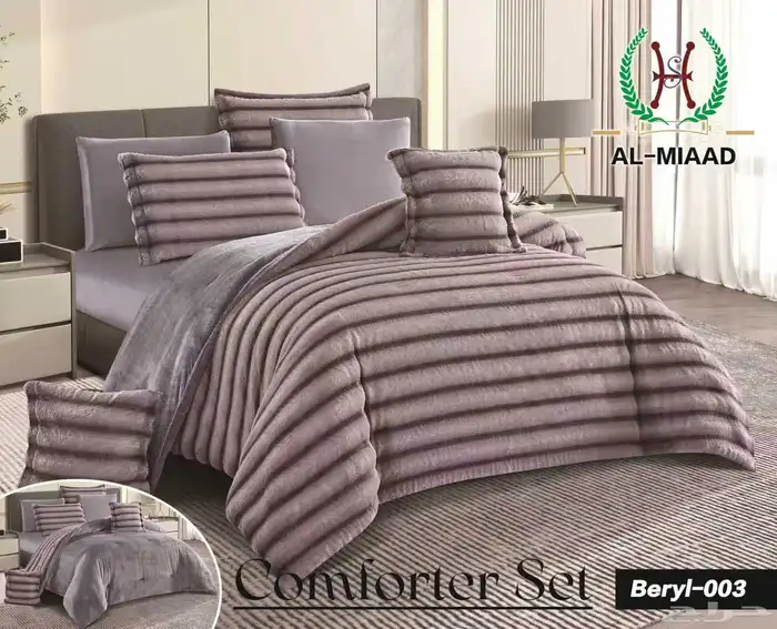 جملة حصرا 41