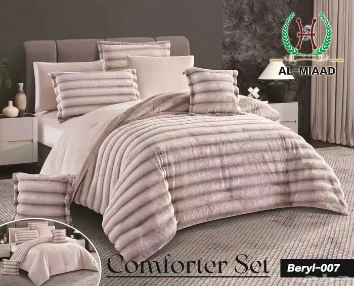 جملة حصرا 46