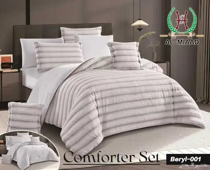 جملة حصرا 44